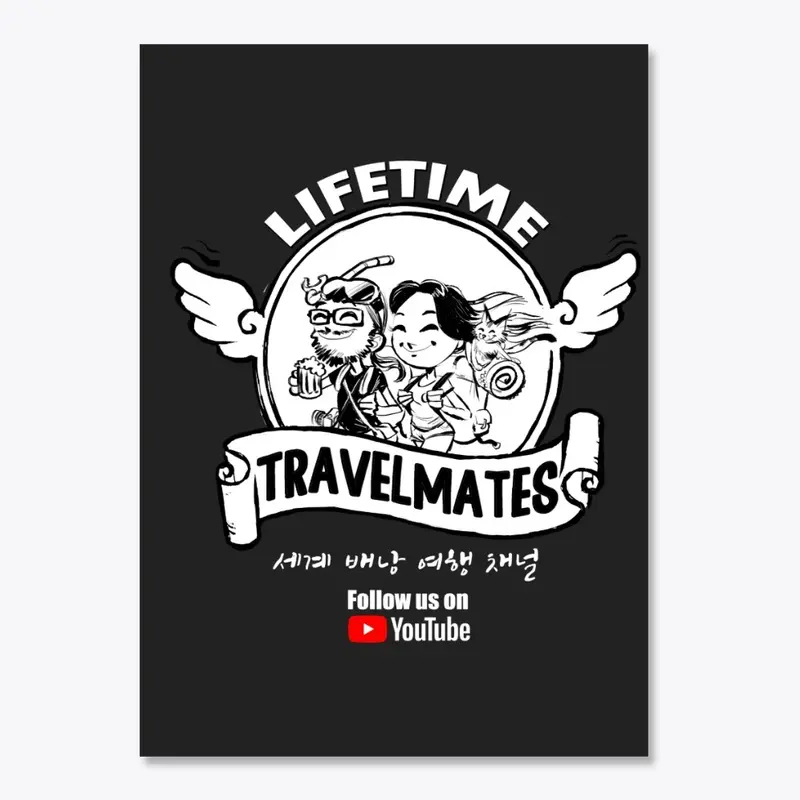 Lifetime Travelmates Black Sticker